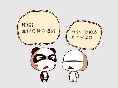 長沙小雨環(huán)?？萍加邢薰?湖南水處理設(shè)備設(shè)計(jì)開發(fā)生產(chǎn),湖南反滲透設(shè)備開發(fā)生產(chǎn)